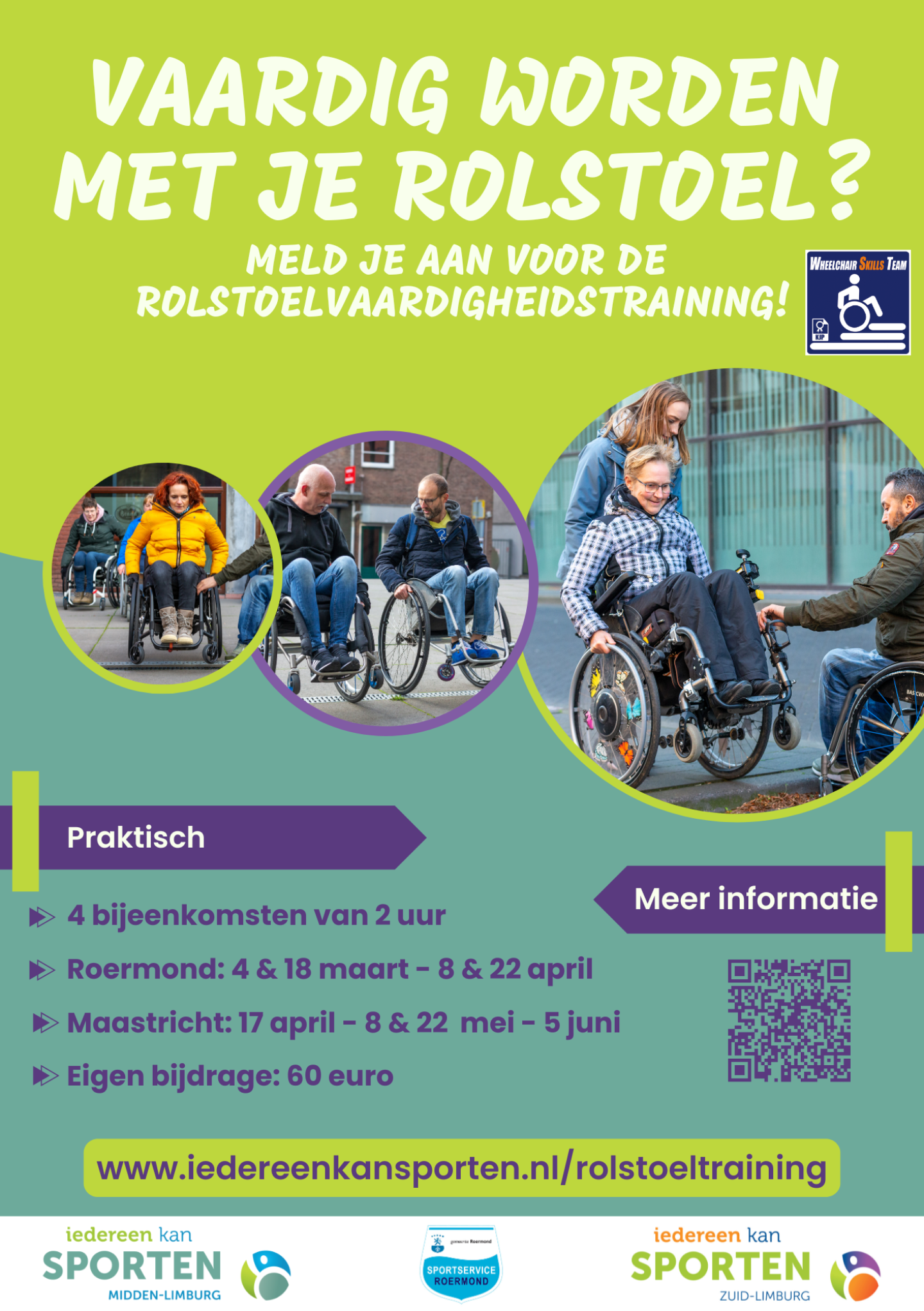 Flyer rolstoelvaardigheden 2026