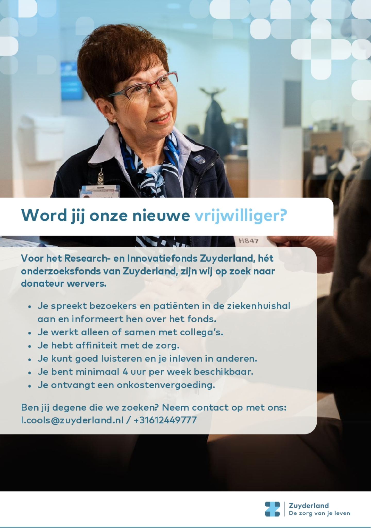 Flyer vrijwillige donateur wervers 2025 page 0001